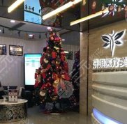 深圳妍熙是正規(guī)醫(yī)院嗎