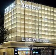 寧波熱瑪吉官方認(rèn)證的醫(yī)院