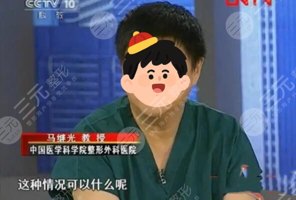 北京隆鼻医生排行榜全新