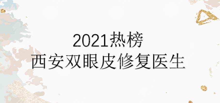 2022熱榜