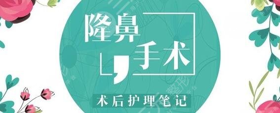 上海周光杰做鼻子怎么样