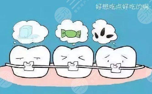 武汉大学口腔医院种植牙哪个医生好