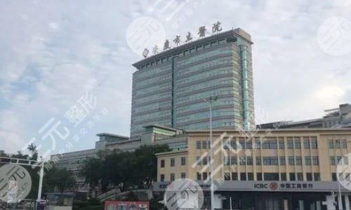 安庆市立医院整形外科医生名单曝光