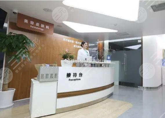 2022北京割双眼皮医院排名出炉