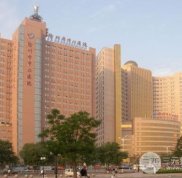 滄州中心醫(yī)院激光祛斑多少錢