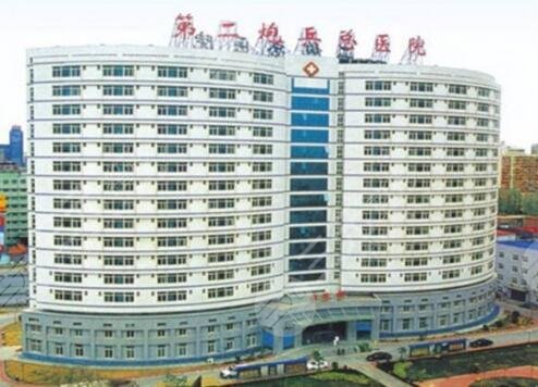 北京解放军第二炮兵总医院整形项目价格