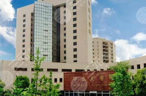 杭州双眼皮整形医院三甲排名更新