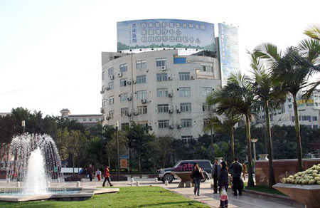 重庆西南医院整形磨骨怎么样价格是多少