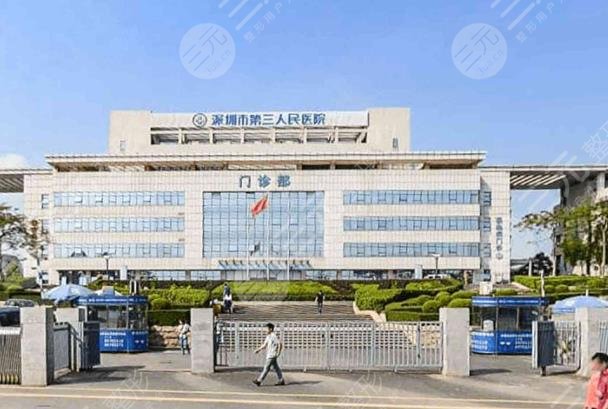 2022深圳植发医院排名