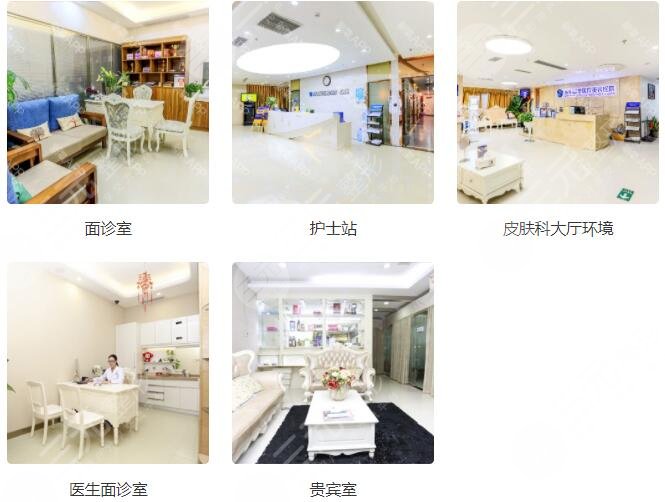 广州种植牙医院排名榜