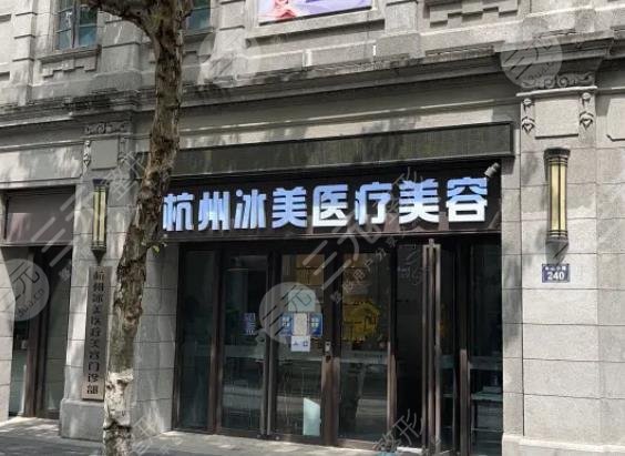 杭州胸部整形医院排名top5更新