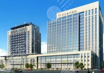 河北省整形医院2022排行榜大公开