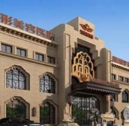 合肥天鵝湖整形醫(yī)院價(jià)格表2024年火熱一覽