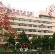 深圳流花醫(yī)院醫(yī)療美容科怎么樣
