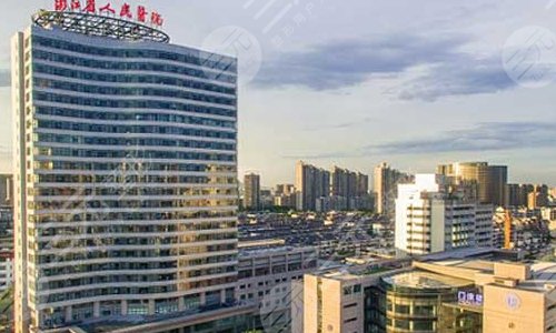 2022杭州十大(前十)整形医院排名:浙医二院、人民医院等都是正规的