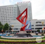 青島市立醫(yī)院整形美容科醫(yī)生名單