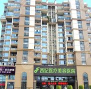 東莞吸脂醫(yī)院哪家醫(yī)院口碑比較好