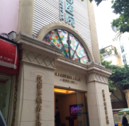 成都漢密爾頓美容整形醫(yī)院怎么樣