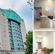 金華人民醫(yī)院整形美容中心怎么樣