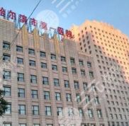 哈爾濱牙齒矯正哪家好