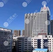 大理大學第一附屬醫(yī)院整形怎么樣