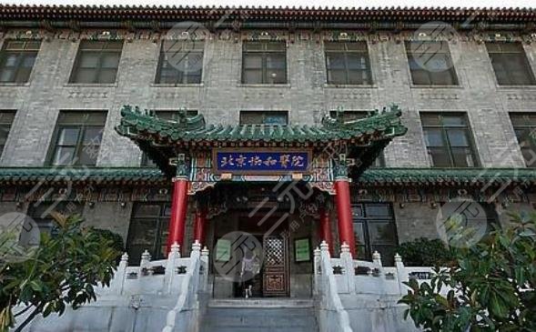 北京鼻整形三甲医院排名更新