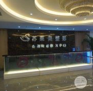 安陽蘇萊美整形價(jià)格表2024公布出爐