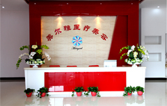 上海美爾雅醫(yī)療美容醫(yī)院整形價(jià)目表新鮮出爐