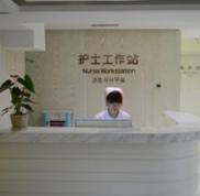 西安華旗唯美整形美容醫(yī)院怎么樣