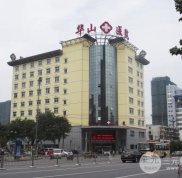 鄭州華山醫(yī)院整形科怎么樣 全新整形價目表曝光