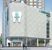 2024年重慶口腔醫(yī)院排名