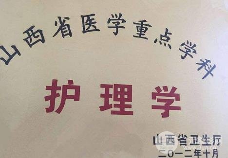 山大一院整形外科技術(shù)評(píng)價(jià)+2020年全新價(jià)格表~