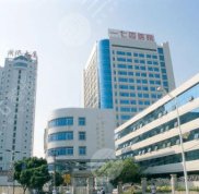 廈門174整形美容中心好不好