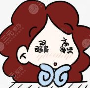 北京航天總醫(yī)院整形技術(shù)怎么樣
