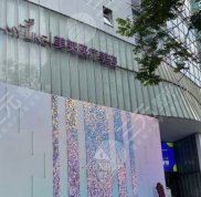 上海美萊醫(yī)院植發(fā)技術靠譜嗎