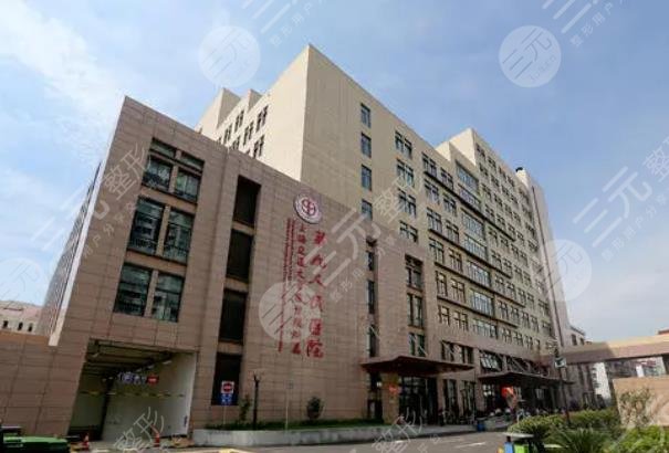 2022上海隆胸丰胸手术医院名单top5公布