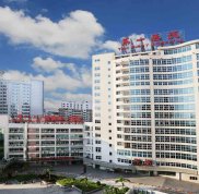 廈門第一醫(yī)院整形外科口碑怎么樣