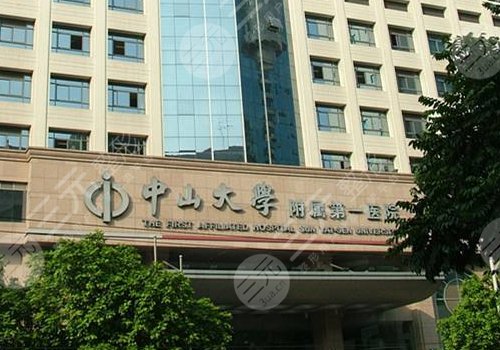 2022广州隆鼻三甲医院排名(排行)