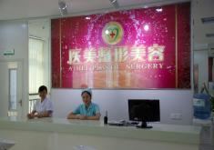 柳州醫(yī)美整形美容醫(yī)院怎么樣