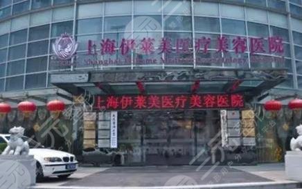 2022年上海祛疤医院排行榜公布