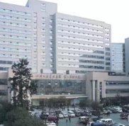 成都華西醫(yī)院就診攻略