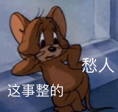 痘痘又雙叒來襲