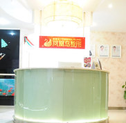 南京鳳凰島整形醫(yī)院怎么樣