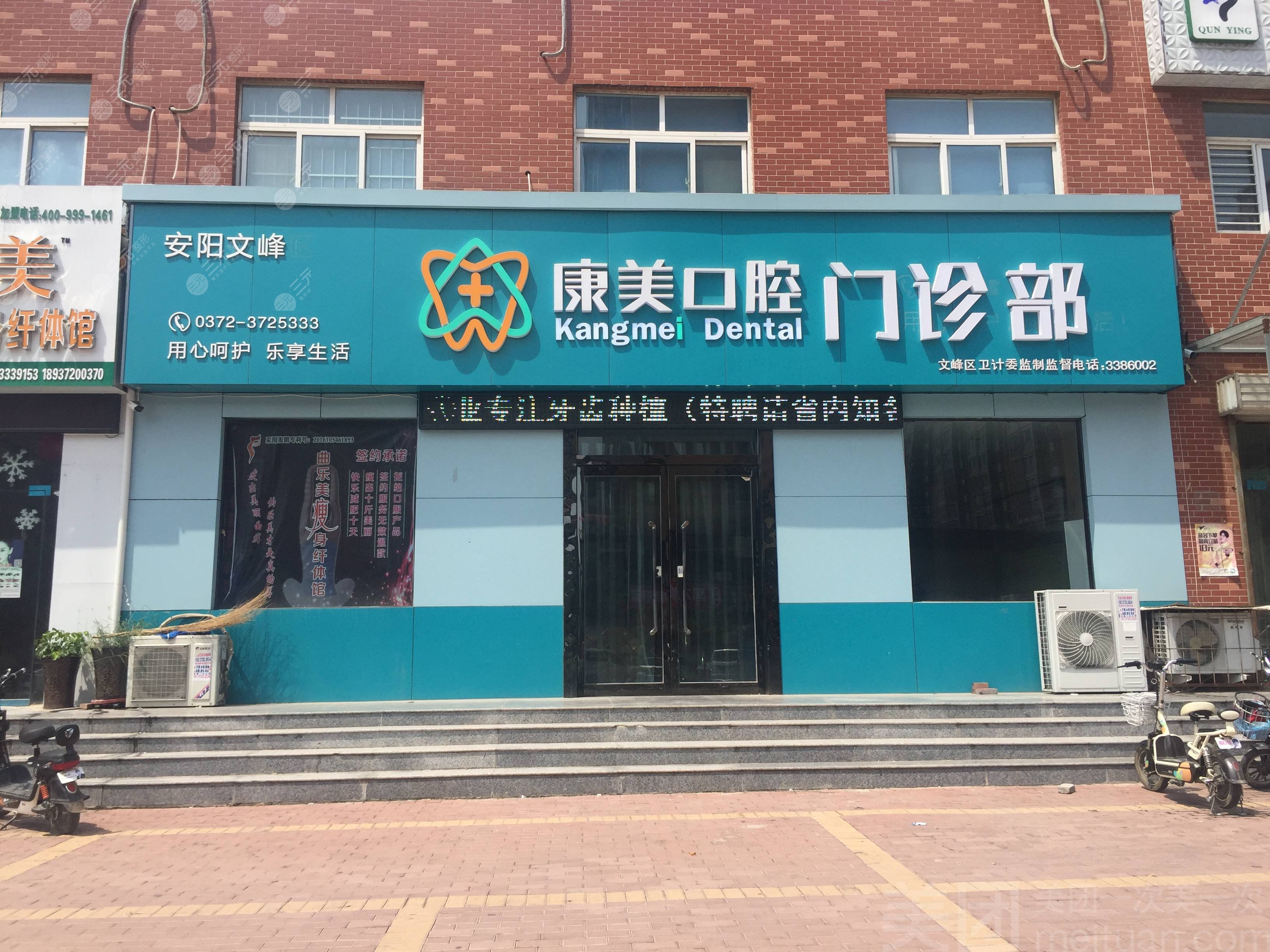 医院效果图下载-光辉城市