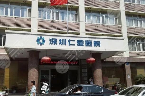 2022深圳发际线种植整形医院排名top5