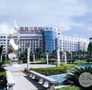 長沙湘雅三醫(yī)院美容中心價格表2024年全新一覽~