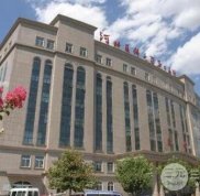 河北省二院整形美容科怎么樣