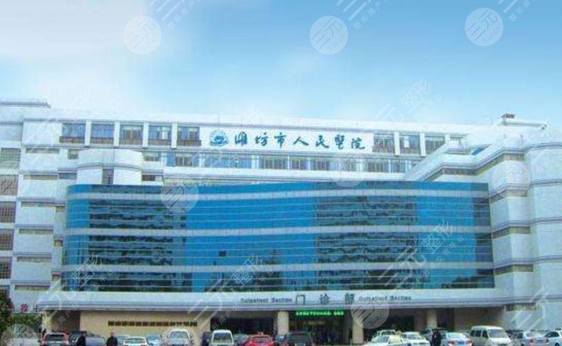 潍坊整形医院排名前十更新