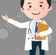 武漢下頜角修復(fù)問付國友行嗎