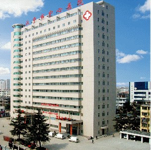 汉中市中心医院割双眼皮手术价格